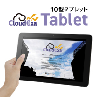 タッチ操作可能なAero Edition 10型タブレット